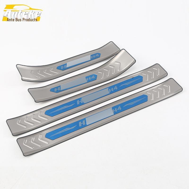 18 H4 Decorative Bright Strip Anti-Scratch Sill Plate for Bumper and Trunk