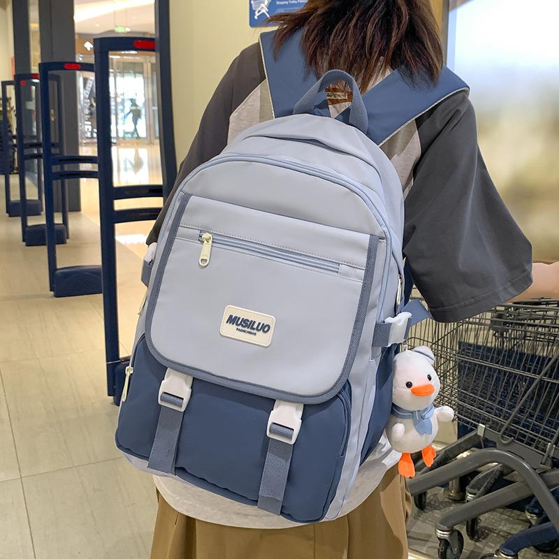 School Bag Children Elementary School Girls Junior High School Students High School Students College Boys Backpack