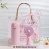 pink df-35 handheld fan & insulated cup set