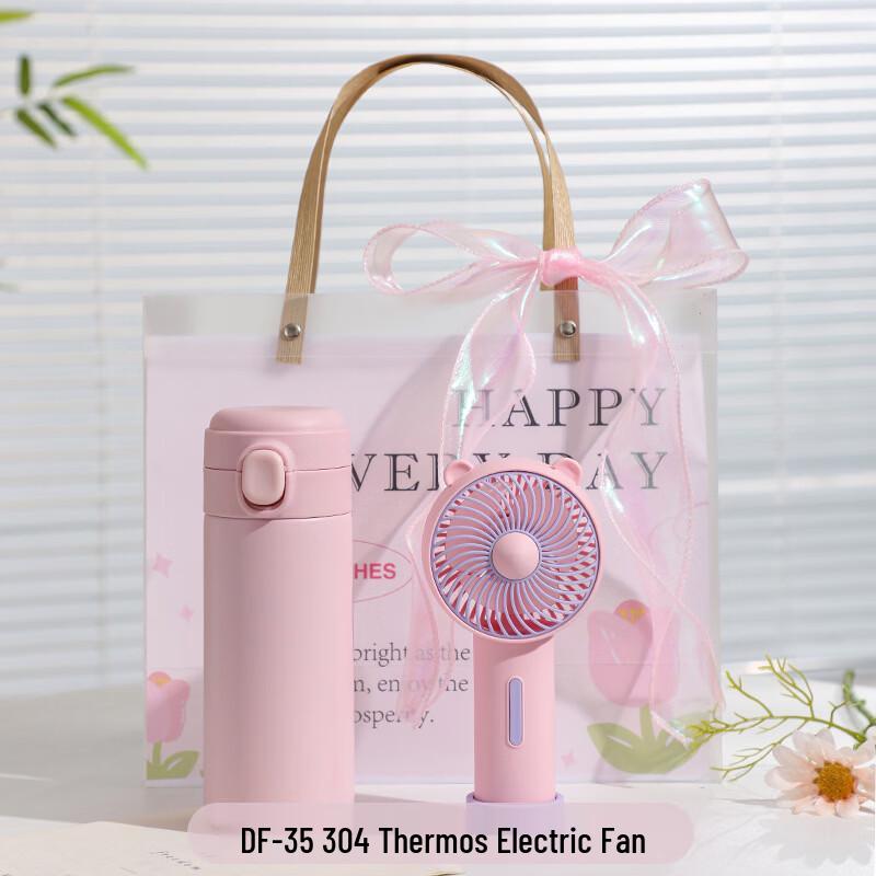 Summer Cooling Gift Set with Fan and Insulated Cup