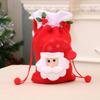 Christmas Eve Children's Apple Drawstring Gift Tote