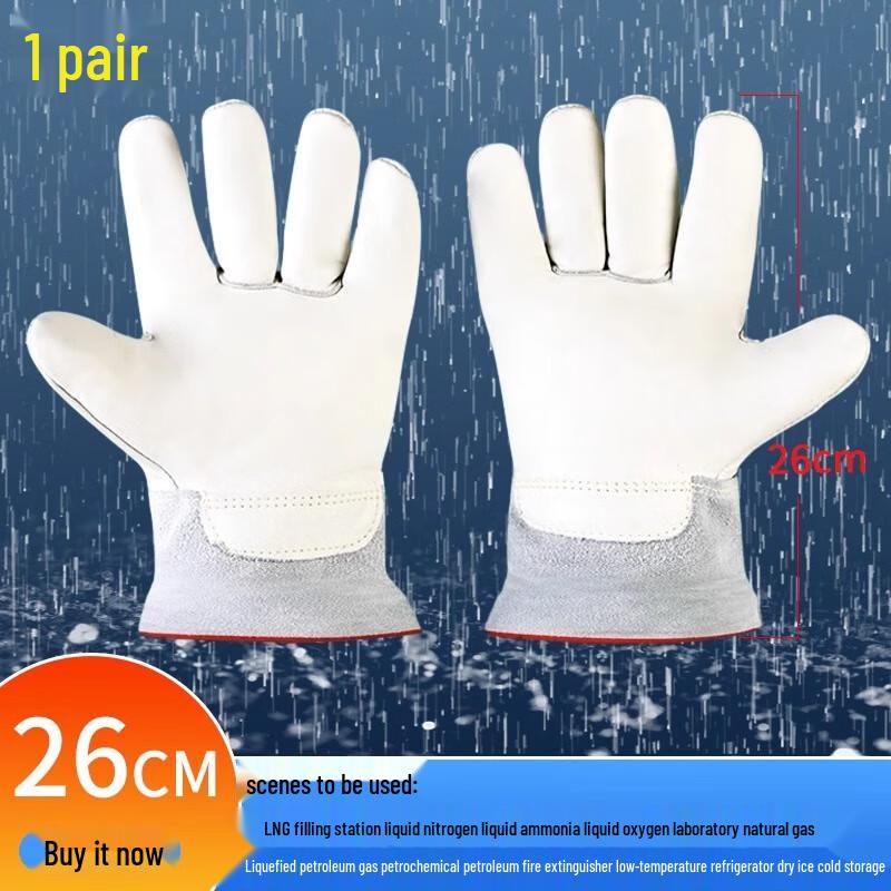 Hanyou Anti-freeze Gloves