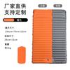 Outdoor Camping Inflatable Mattress, Foot Step On Automatic Inflatable Mattress, Press Rhombus TPU with Pillow Camping Tent Sleeping Mat