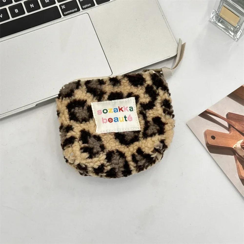 Coin Purse Women Fresh Floral Coin Wallet Zipper Bag Change Pouch Key Holder Small Mini Storage Case Pouch Money Bags Gift