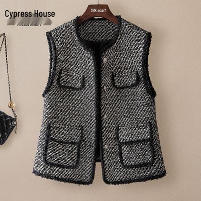 Women's Korean Style Tweed Frayed Edge Vest