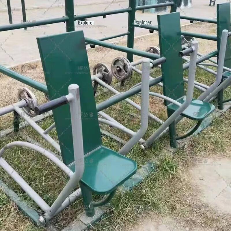 Multifunctional Outdoor Seated Push Trainer
