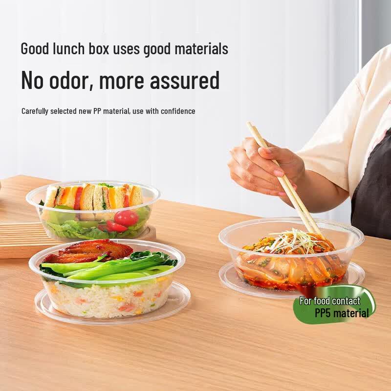 Disposable Round Food Container with Lid