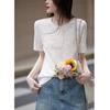 Demana Women's Pearl Letter Knit Tee
