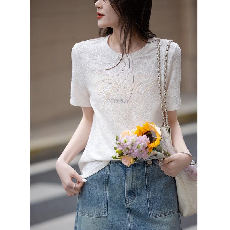 Demana Women's Pearl Letter Knit Tee