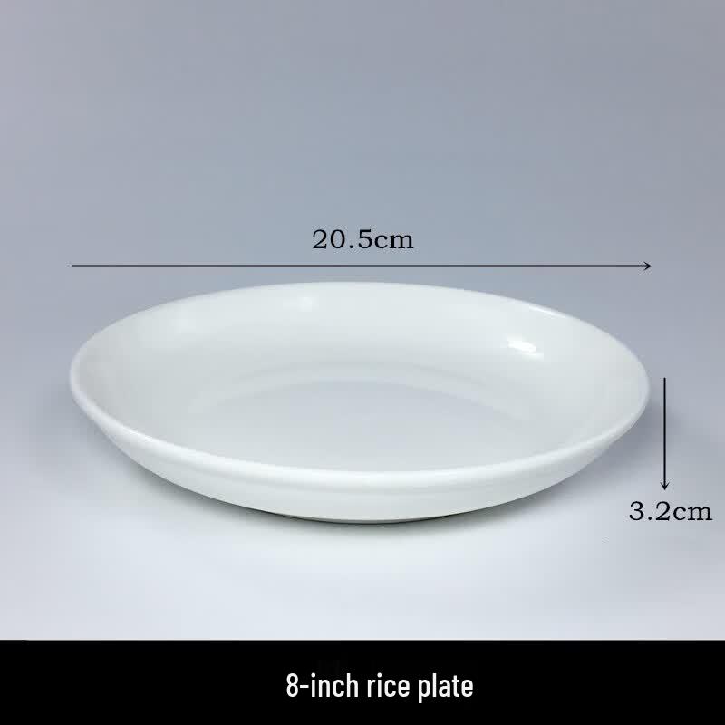 Zhishi Simple Round Pure White Serving Plate