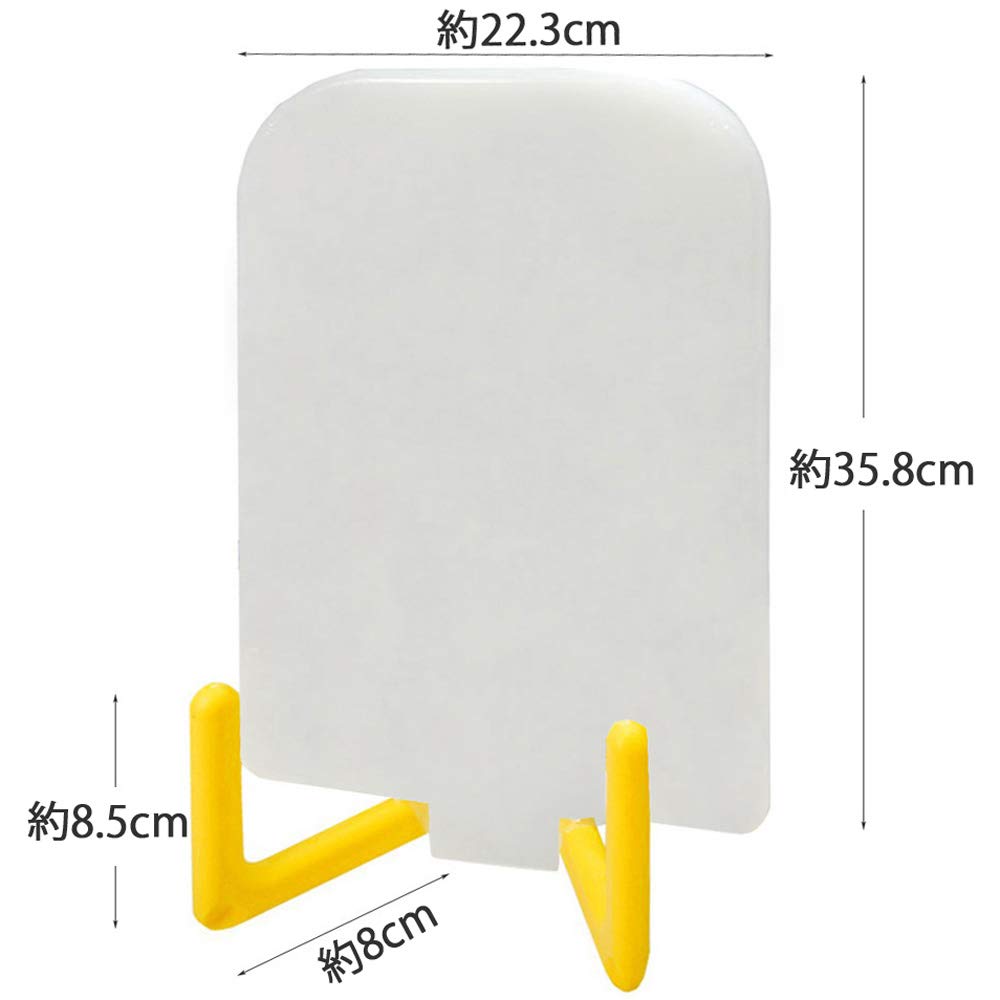 KAI Heat Resistant Antibacterial Hanging Cutting Board L Yellow AP-5121