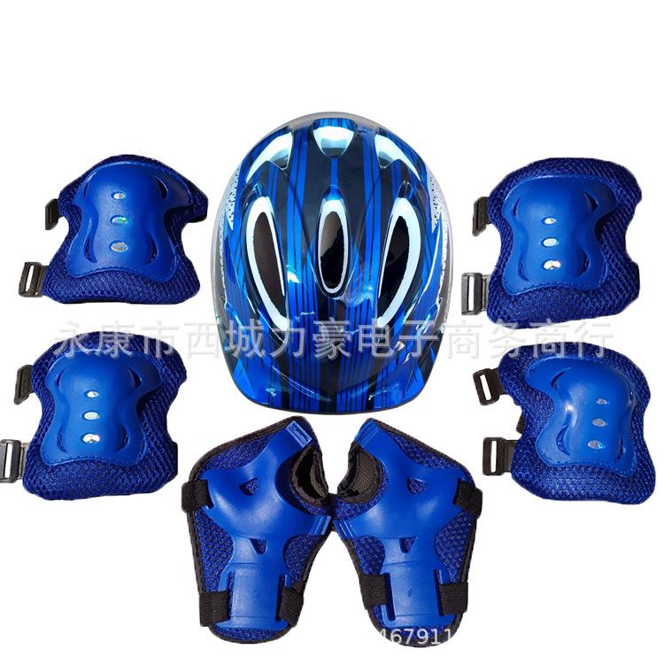 Dětská 7dílná bezpečnostní sada pro helmy, kola, brusle a skateboardy