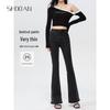 Women's High Waist Black Flare Jeans with Frayed Edge, Spring 2025 Collection