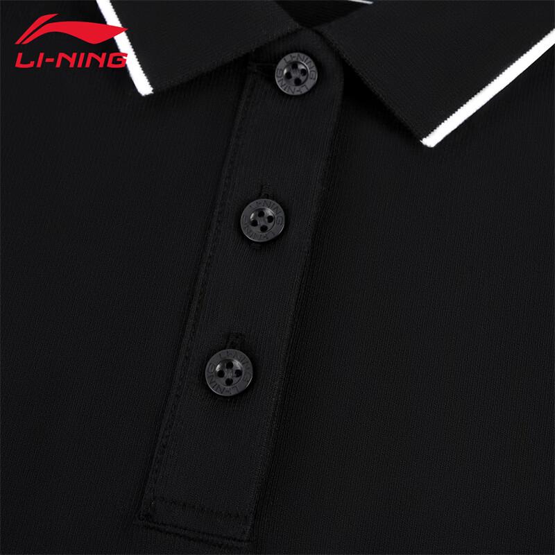 Li-Ning 2026 Women's Casual Polo Shirt