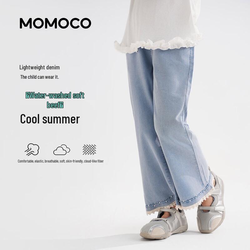 MOMOCO Girls Denim Cropped Casual Pants 120