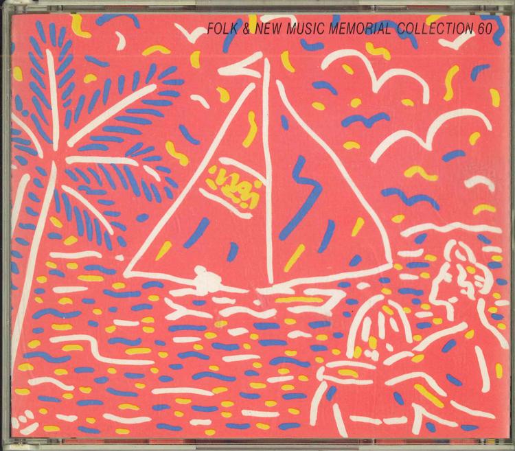 

CD VARIOUS - Folk&new Music Memorial Collction60 00DH2414 CBS/SONY Japan Folk Used