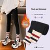 Girls' Gray Winter Leggings: Warm, Plus-Velvet, Thickened Tights for Autumn/Winter
