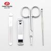 777 Professional Diagonal Nail Clipper Set