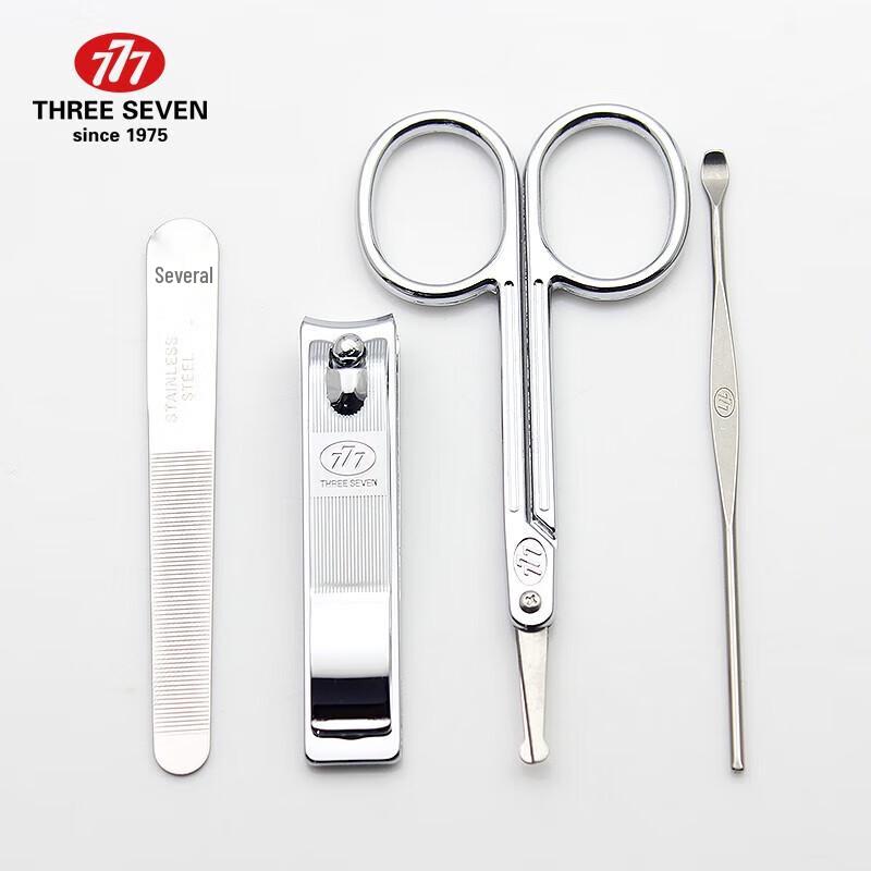 777 Professional Diagonal Nail Clipper Set
