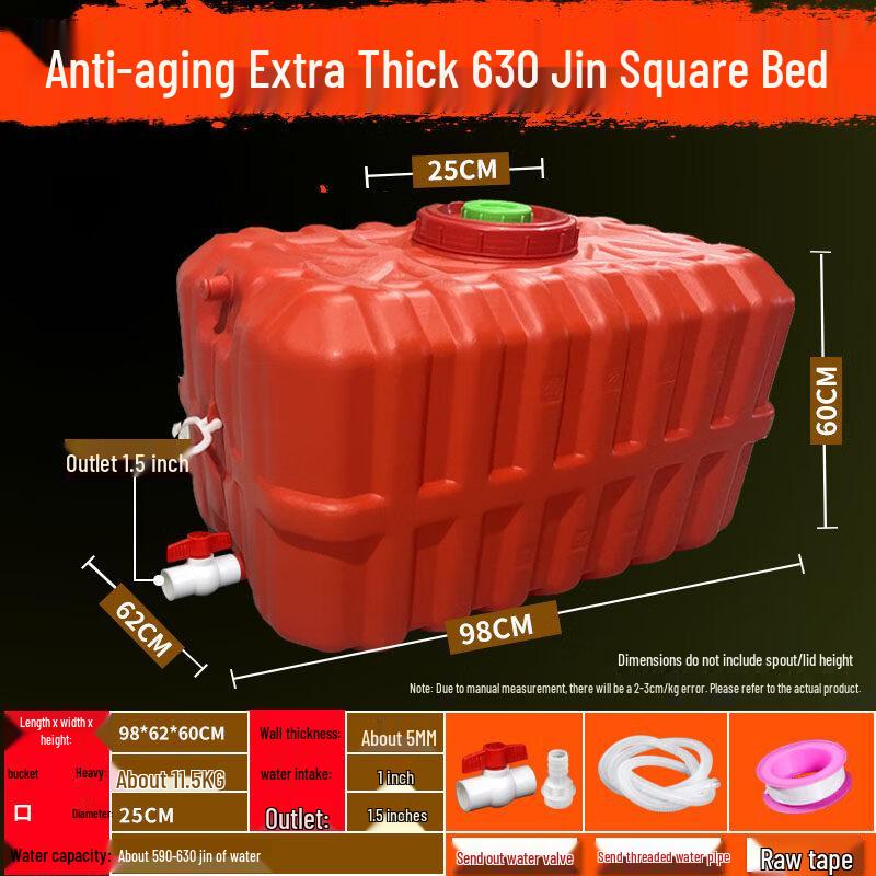 JPHZNB Thickened Large Capacity Plastic Water Storage Tank