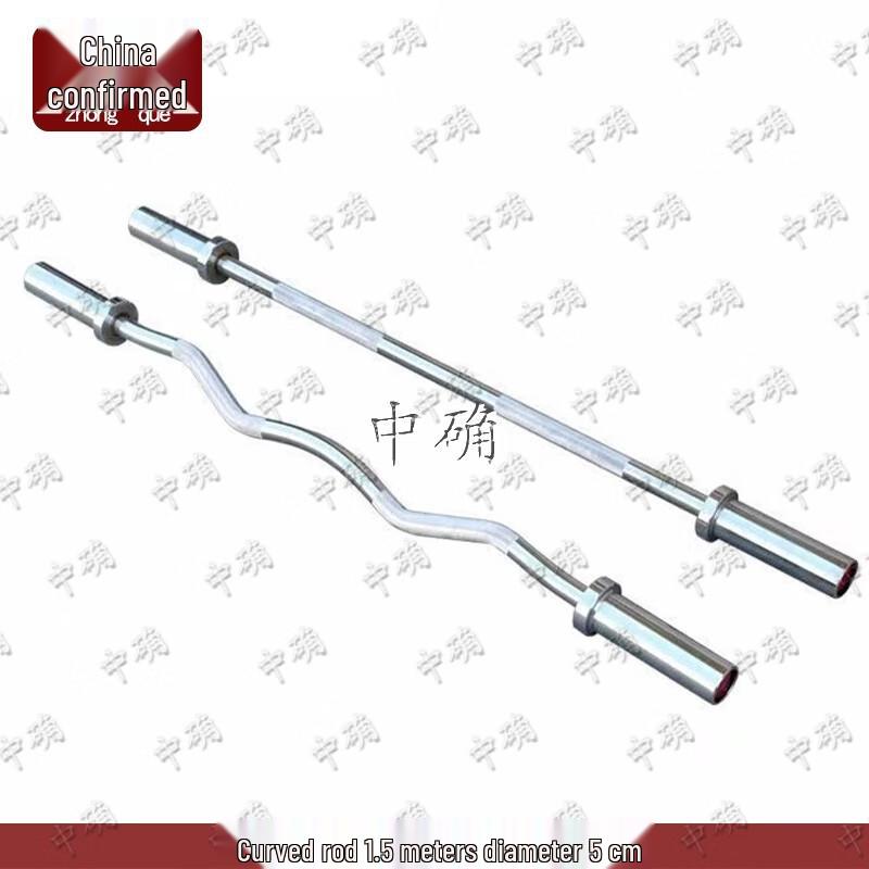 

Зігнута штанга з покриттям Zhongque