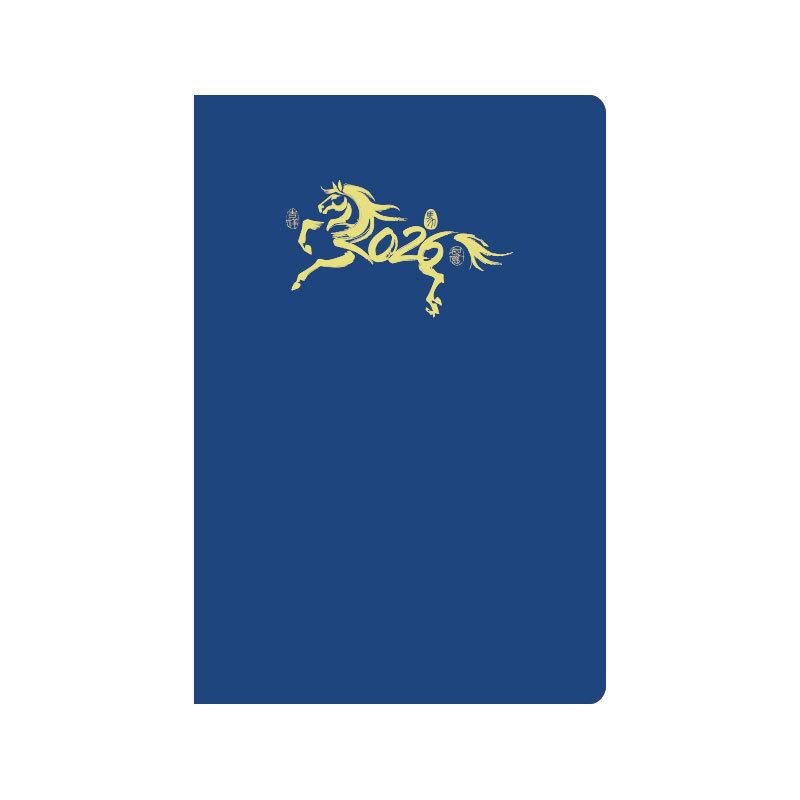 Custom Faux Leather Business-Style A4/A5 Diary Notepads with Lock Wire Glued Binding Small-Batch Gift Sets (as the picture,None)