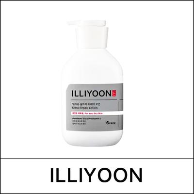 (cu2) Lozione Ultra Riparatrice 350ml