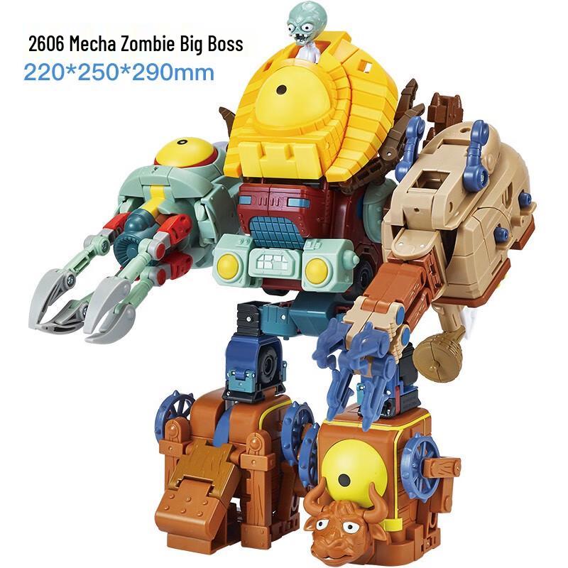 Plants vs Zombies Transforming Robot Toys