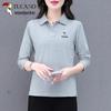 Woodpecker Women's Cotton Blend Long Sleeve Polo T-Shirt