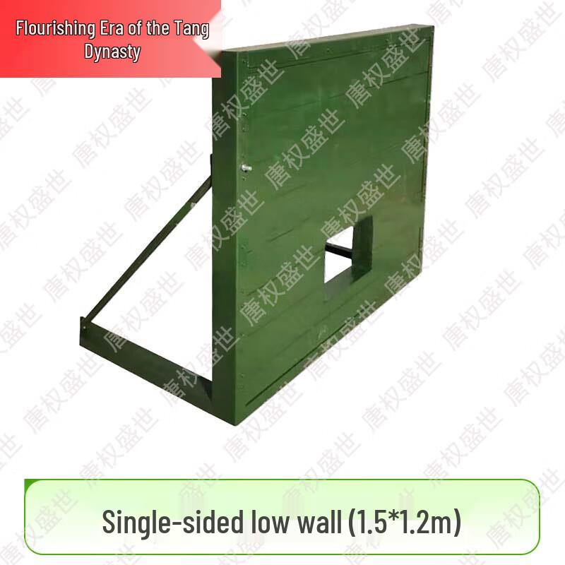Outdoor Obstacle Training Low Wall
