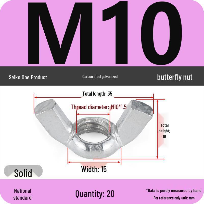 National Standard Galvanized Hand-Tightened Butterfly Nut Cap M3-M12