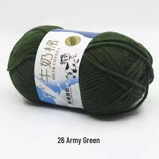 Sheng Tang 5-Strand Milk Cotton Yarn for Baby Crafts