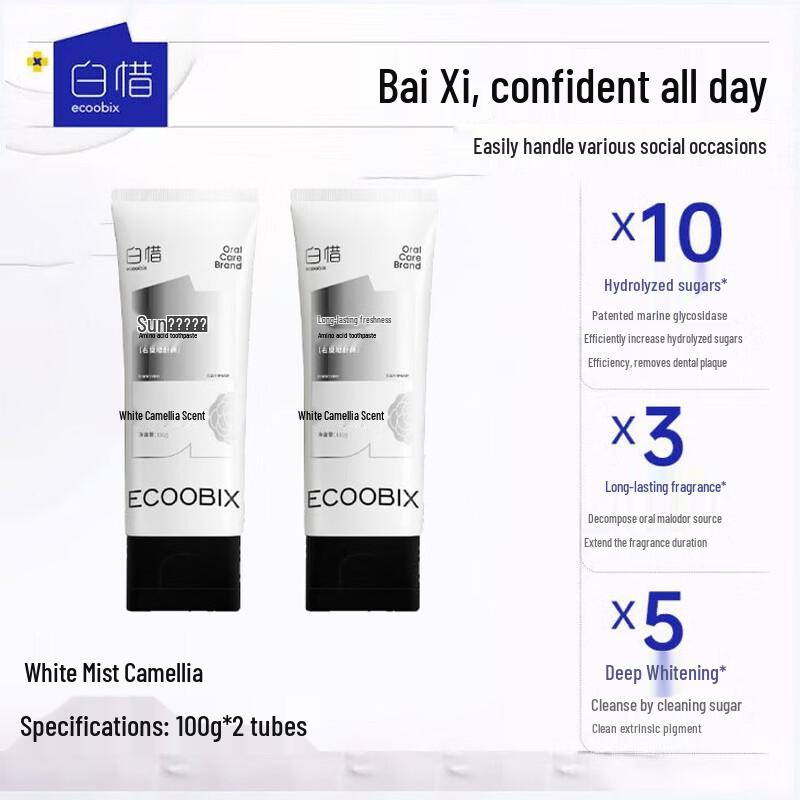 Baixi White Mist Camellia Toothpaste