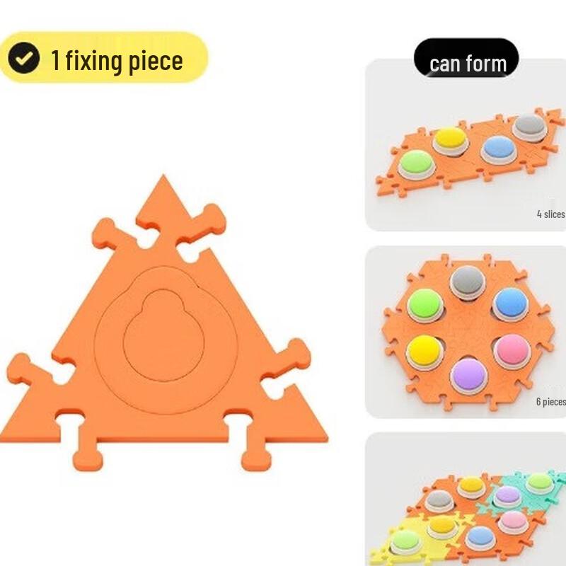 Qio Pet Communication System