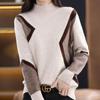 Navava Men VinTage Color DeTail KniT T shirT High Neck Long Sleeve Nk2545