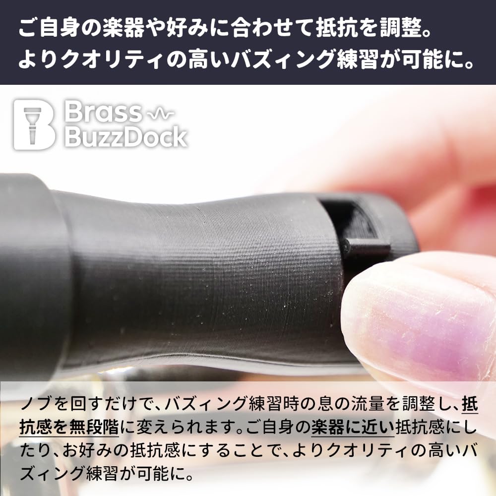 Brass Buzzdog Mouthpiece for Trombone Practice for Buzzing Practice Basic Brass BRASS DESIGN (F-Type) (Large Bore) [New 2025] Tool, Warm-Up, Practice,