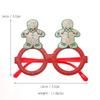 Cartoon Christmas Glasses - Festive Dress-Up Props for Kids & Adults