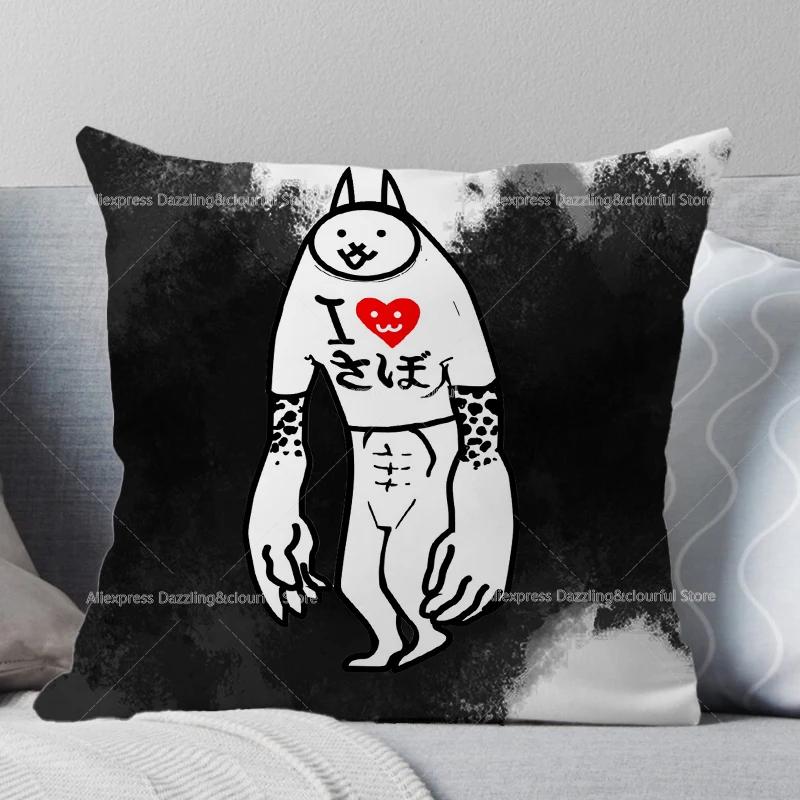 The Battle Cats Bed Pillow Cushion Cover for Infant Personalized Crib Protector Pillow Cover Room Decor Baby Gift No Insert