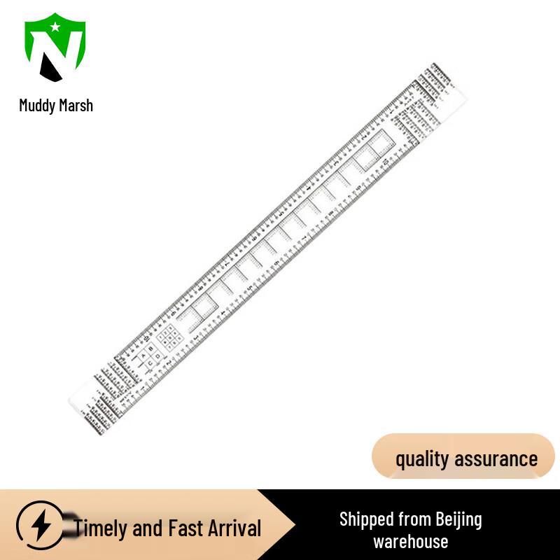 Professional Map Coordinate Ruler