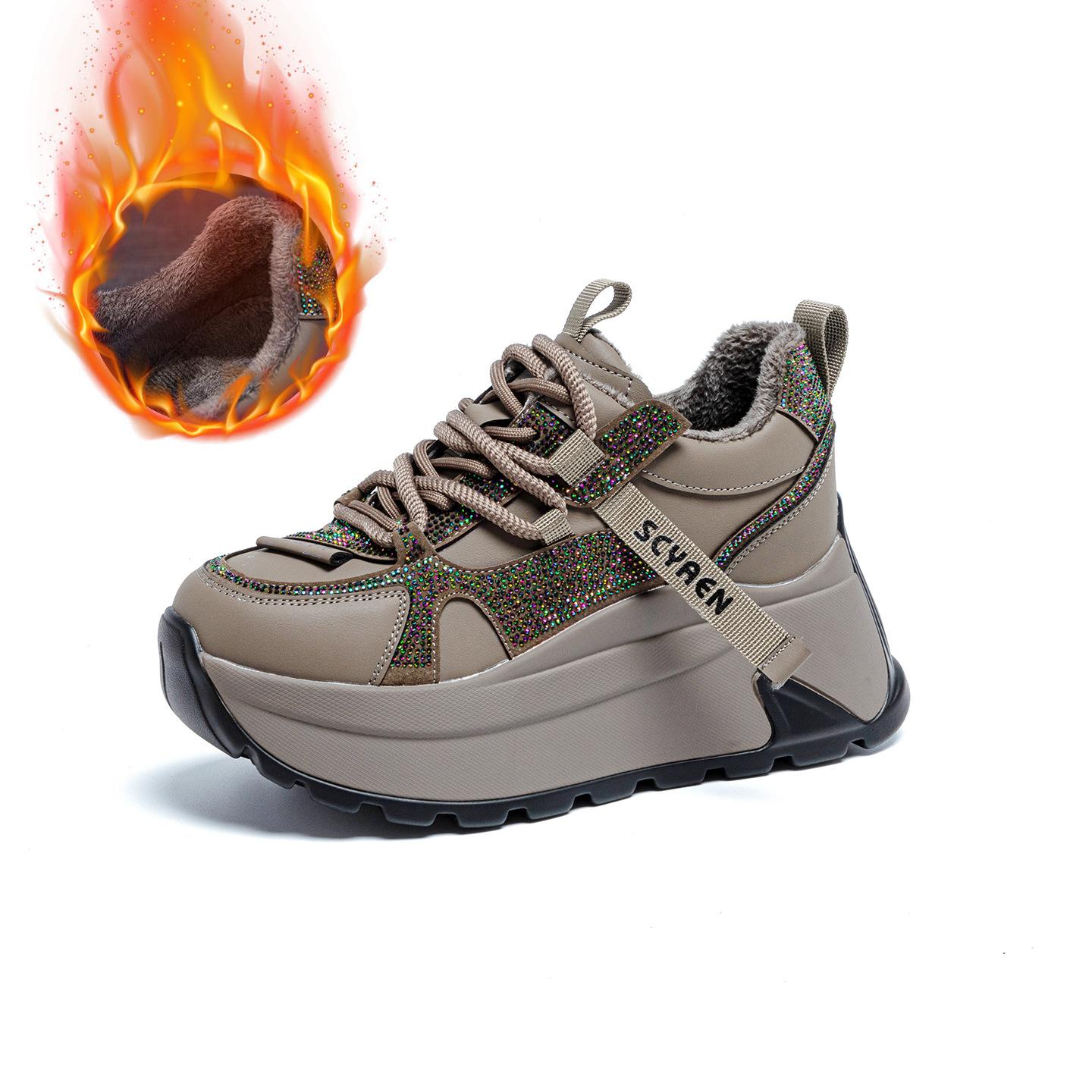 

Platform Forrest Gump shoes women s 2025 autumn women s shoes Internet celebrity blast board casual fashion versatile small dad shoes women s shoes 40