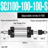 SCJ Adjustable Stroke High Thrust Pneumatic Cylinder SCJ32-160