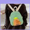 Adorable Springtime Children's Backpack For Boys And Girls In Stylish Colors