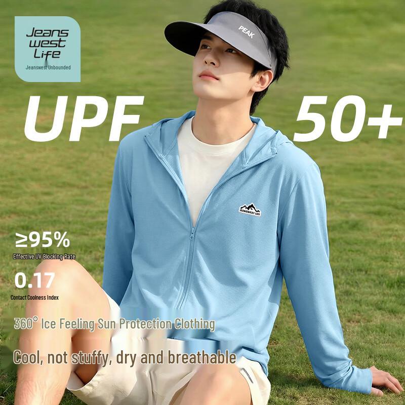 JEANSWEST LIFE Men s UPF50+ Sun Protection Hooded Jacket 2XL