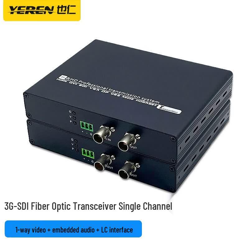 Yeren 3G-SDI Fiber Optic Extender