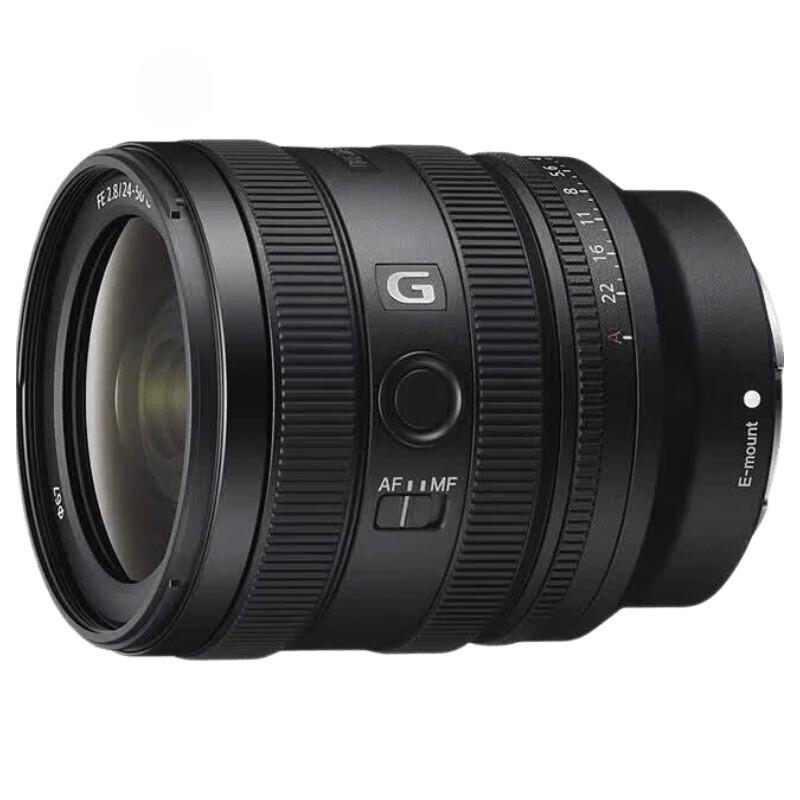 Sony FE 24-50mm F2.8 G Full-Frame Standard Zoom Lens