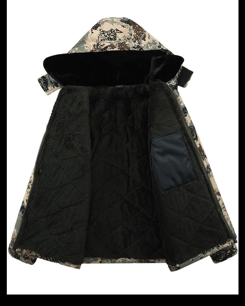 Kamuflážní bavlněná bunda střední délky, voděodolná, s květinovým vzorem, podšitá sametem - Odolná proti chladu a trvanlivá pro chladírny nebo stavbu.