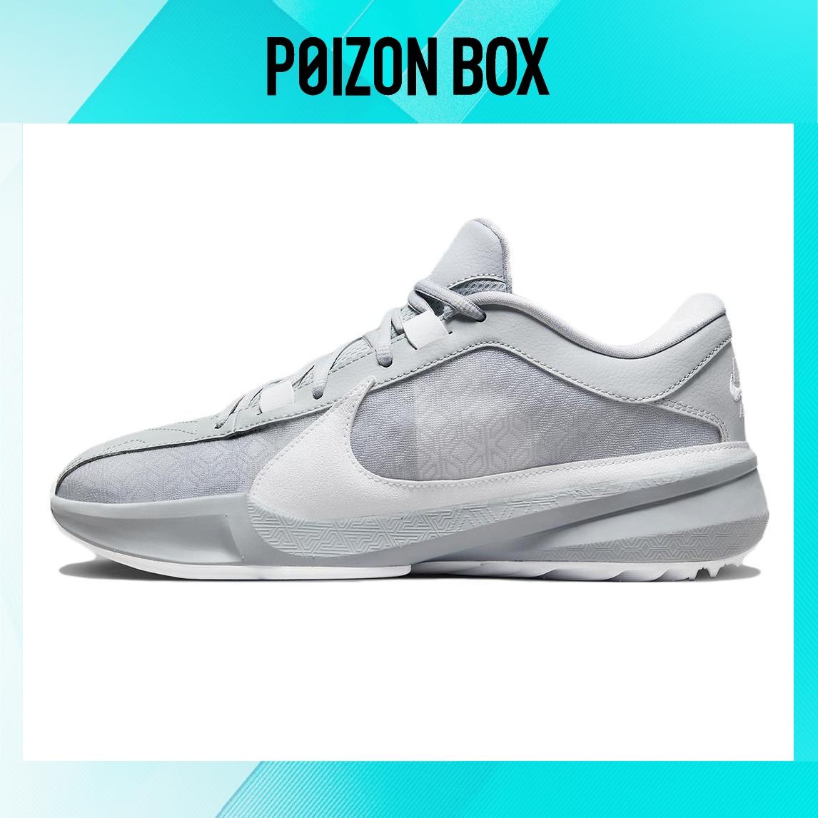 

кроссовки Nike Freak 5 Basketball Shoes Men DZ2946-002