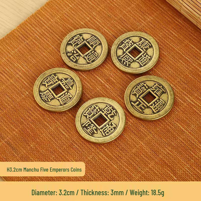 Large Thickened Brass Copper Five Emperors Coins: Kangxi, Jiaqing, Yongzheng, Shunzhi, Qianlong - Ancient Style Entrance Decor