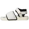 Adilette Pharrell x Adilette Originals 2.0 Badeschuh 'Off White' GZ1891