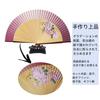 Sarkovos Folding Natural Japanese Perfect for Yukata and Summer Heatstroke Premium Perfect Gift for Fireworks Stylish Japanese Elegant Souvenir Fan